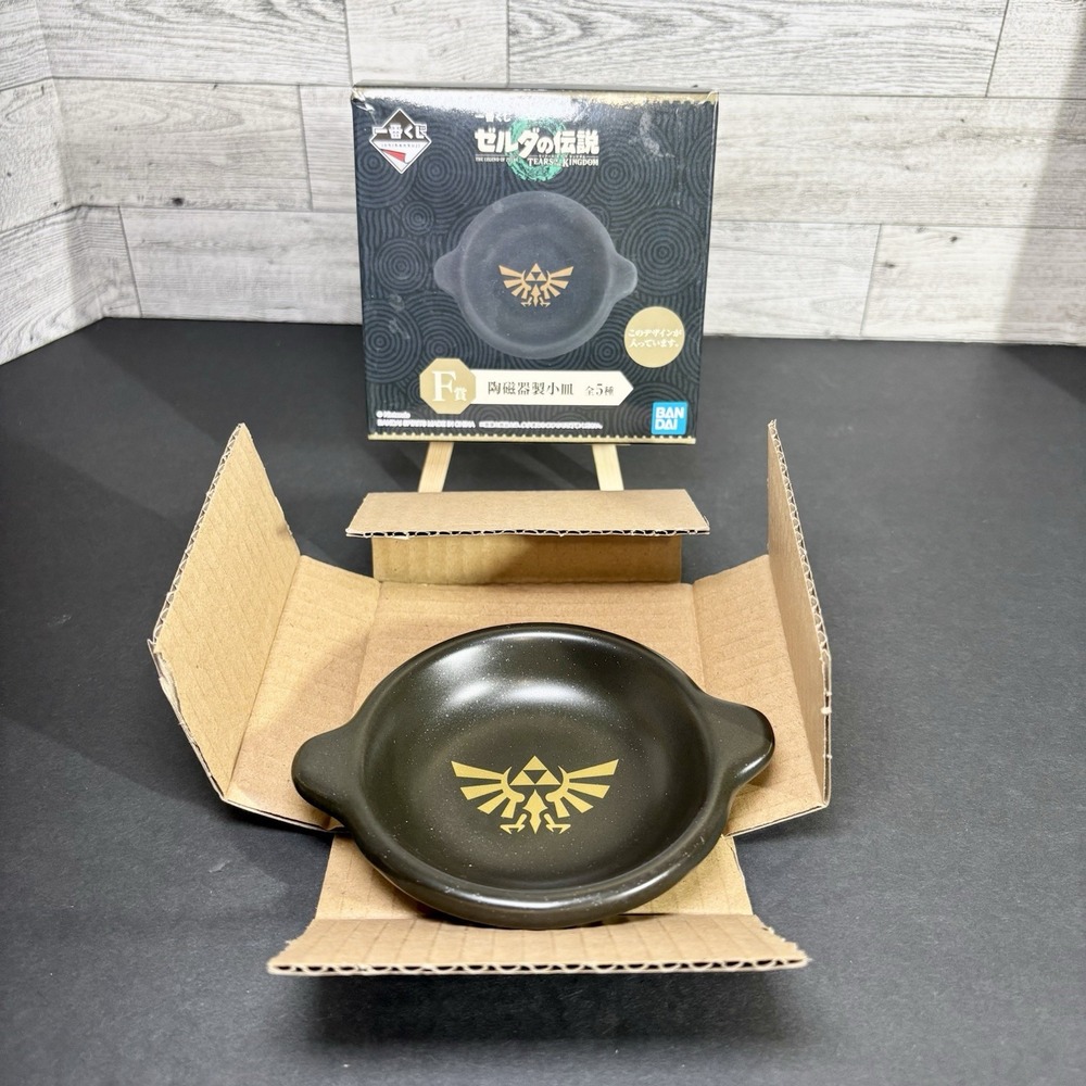 Ichiban Kuji F The Legend of Zelda Tears of the Kingdom‎ Ceramic Plate NIB